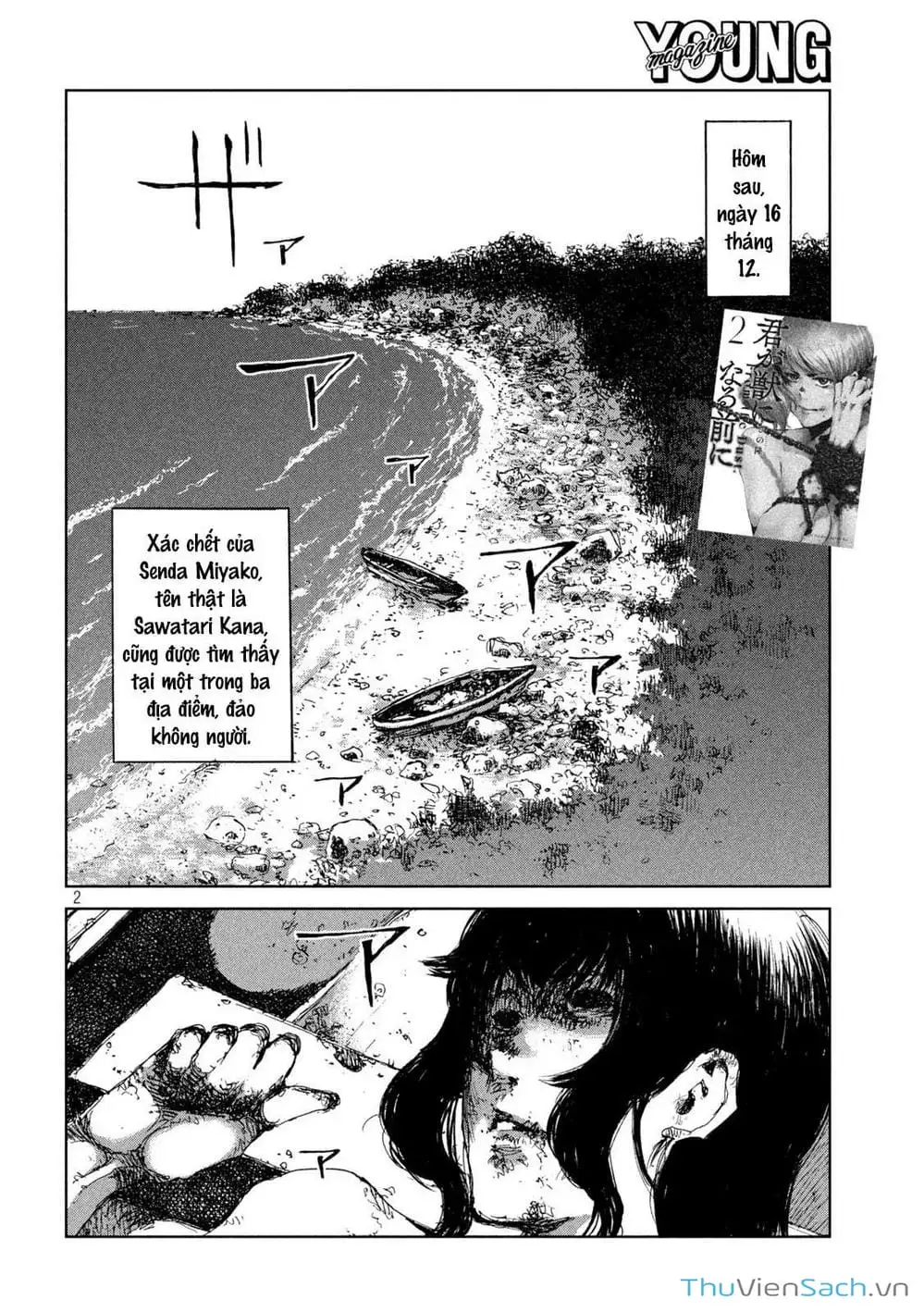 Truyện Tranh Trước Khi Em Trở Thành Quái Vật trang 6