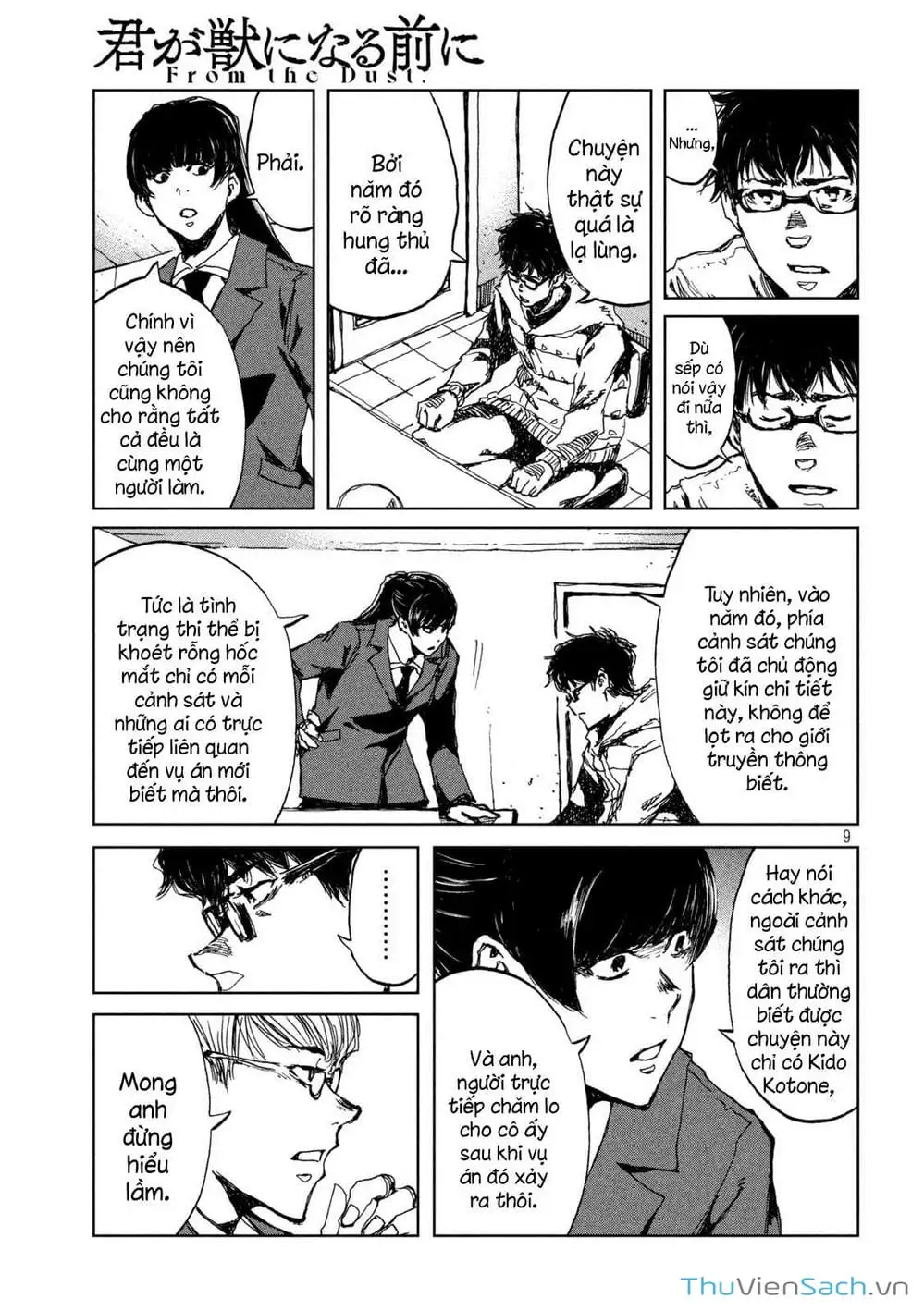 Truyện Tranh Trước Khi Em Trở Thành Quái Vật trang 6