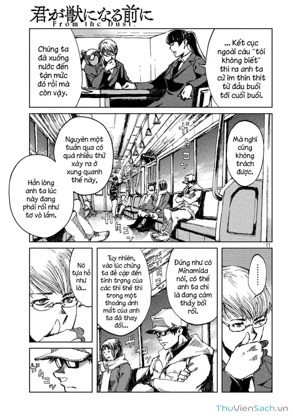 Truyện Tranh Trước Khi Em Trở Thành Quái Vật trang 6