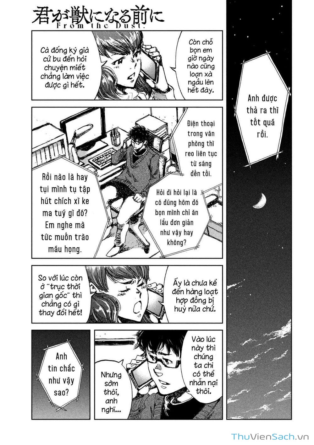 Truyện Tranh Trước Khi Em Trở Thành Quái Vật trang 6