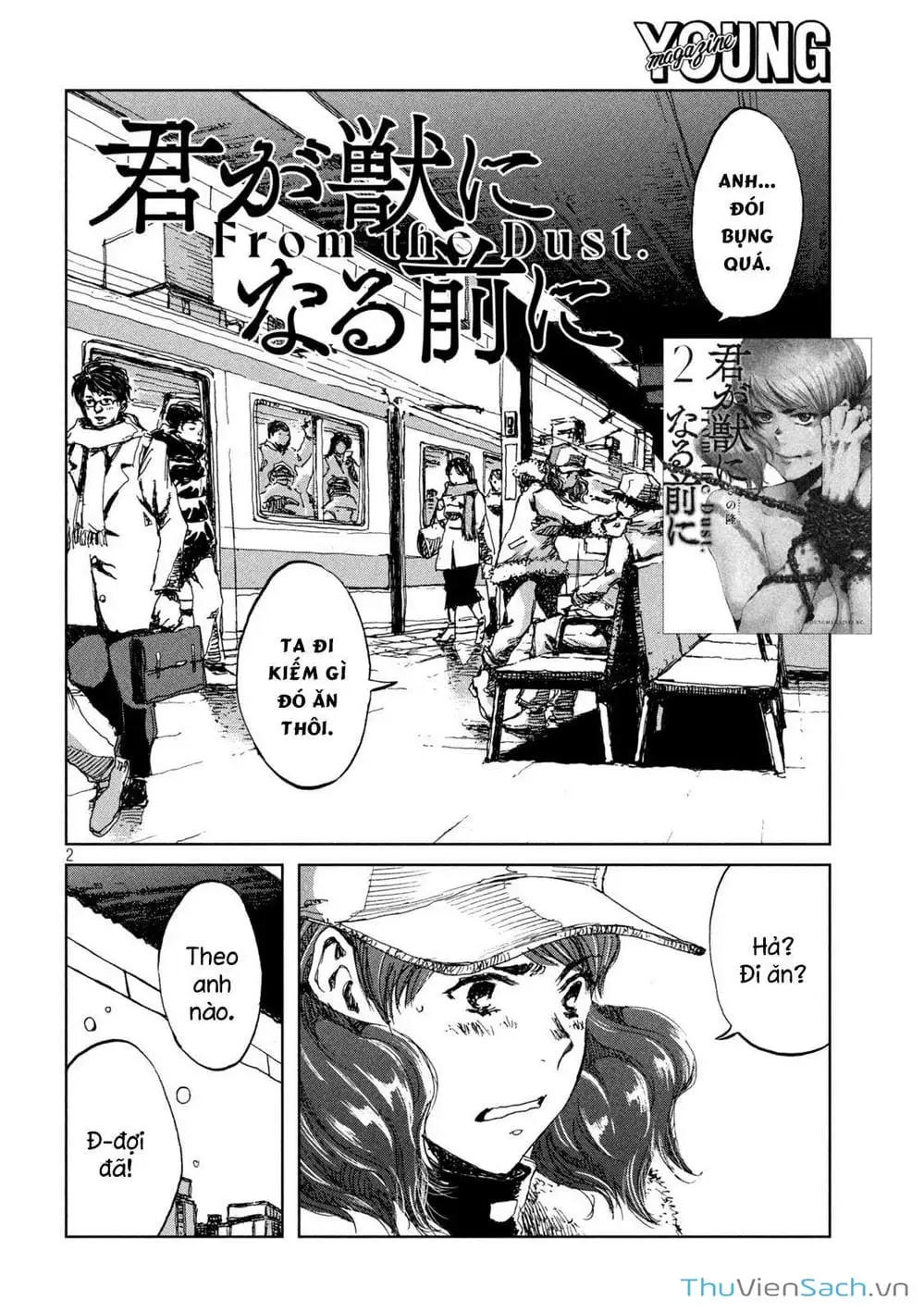 Truyện Tranh Trước Khi Em Trở Thành Quái Vật trang 6