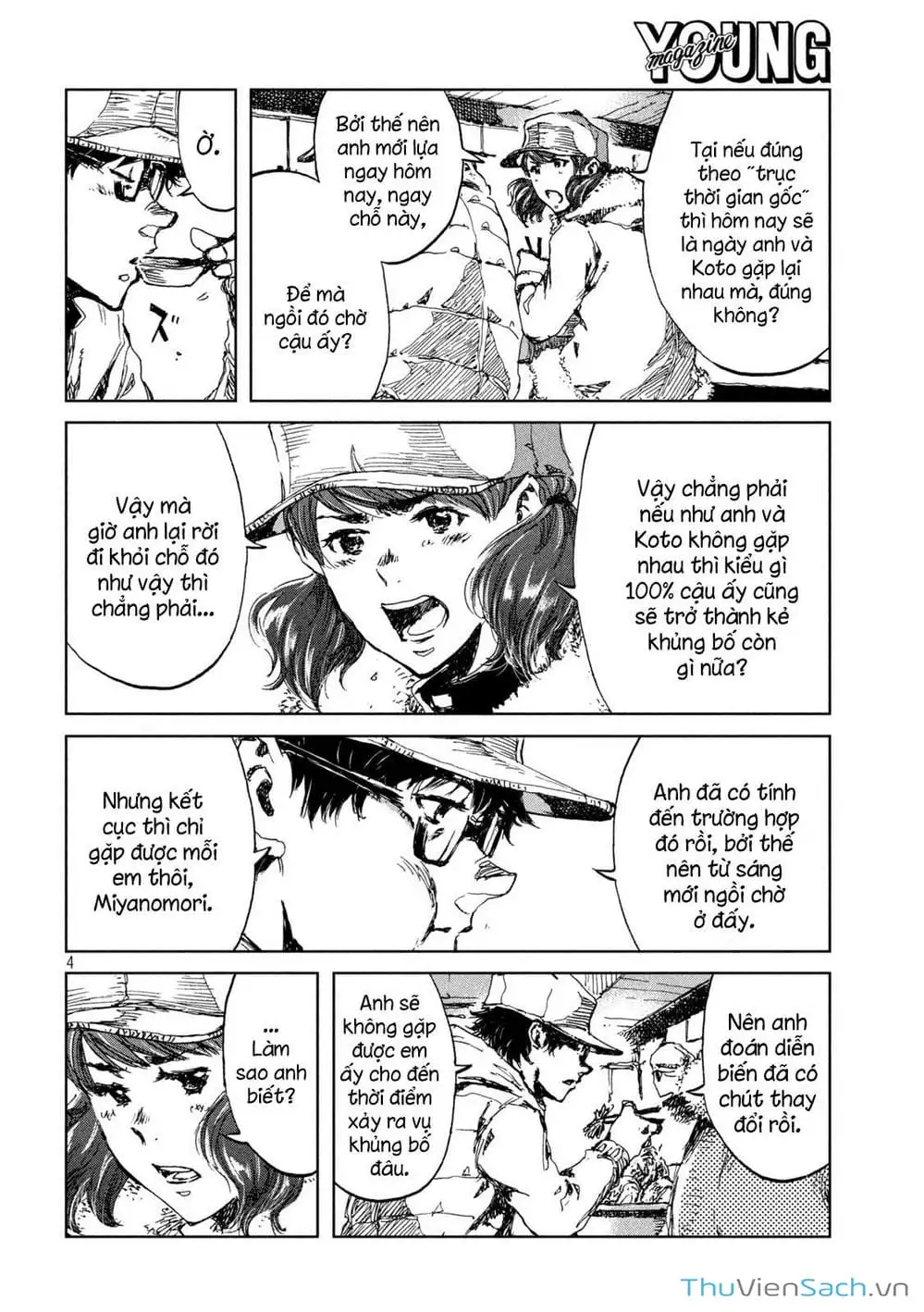 Truyện Tranh Trước Khi Em Trở Thành Quái Vật trang 6