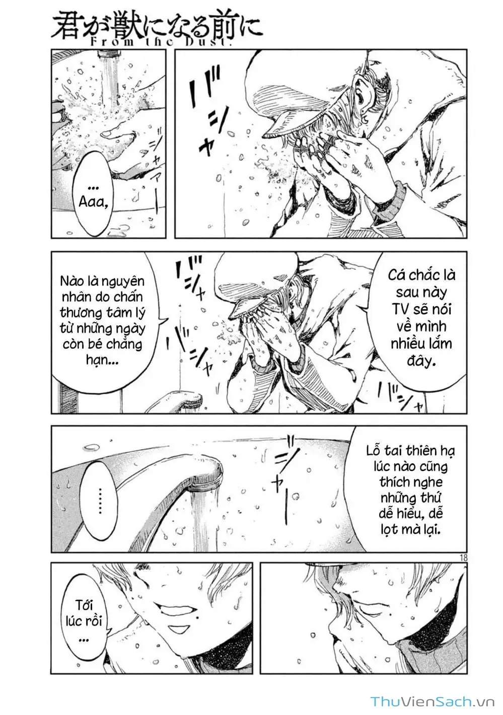 Truyện Tranh Trước Khi Em Trở Thành Quái Vật trang 6