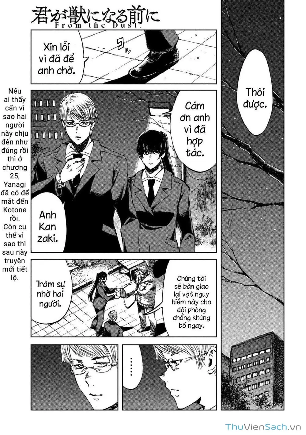 Truyện Tranh Trước Khi Em Trở Thành Quái Vật trang 6