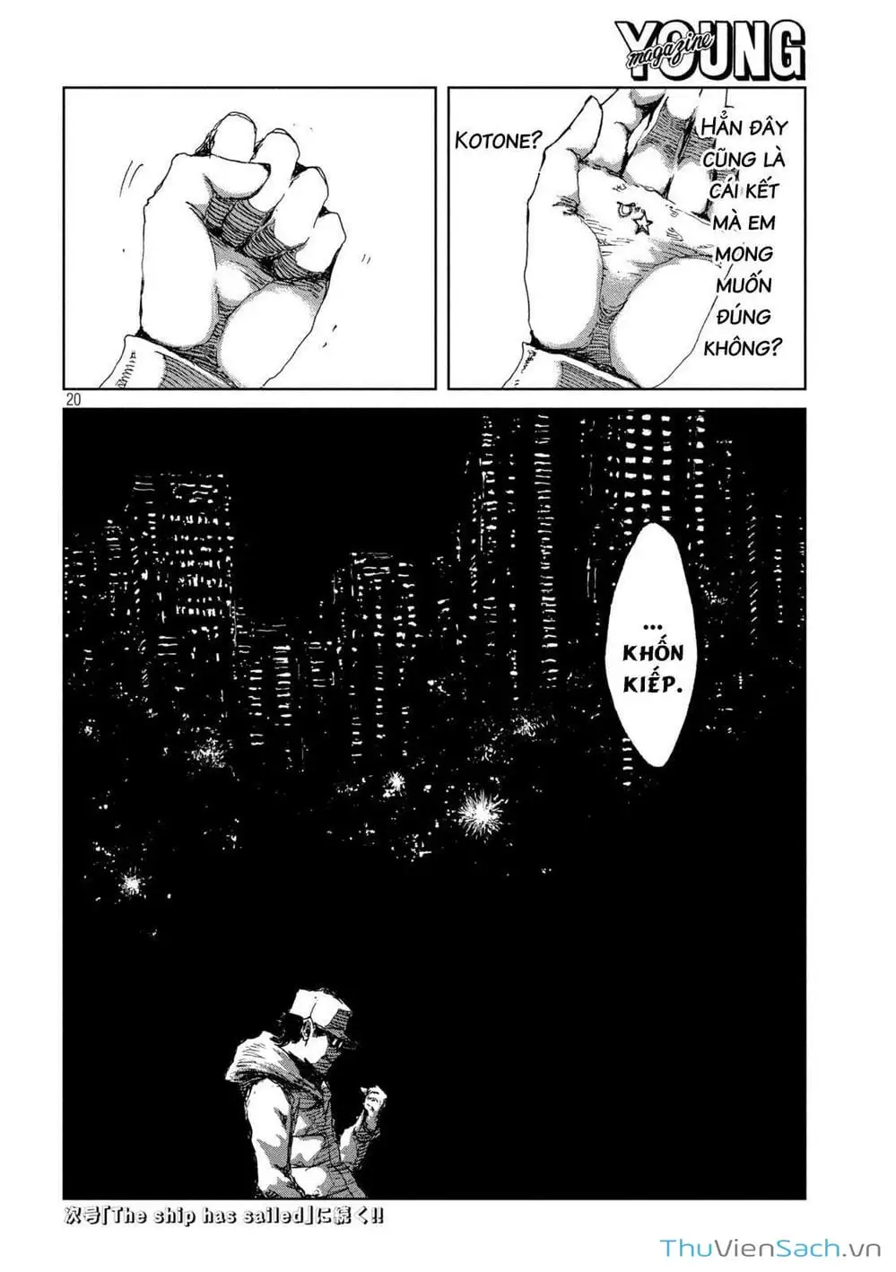 Truyện Tranh Trước Khi Em Trở Thành Quái Vật trang 6