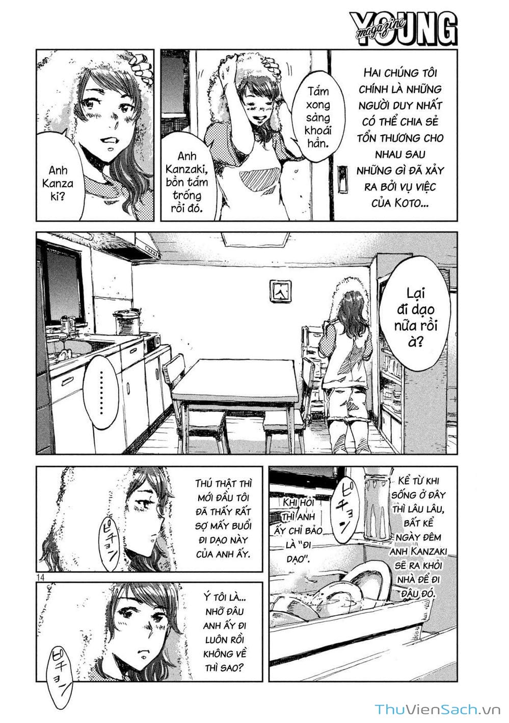 Truyện Tranh Trước Khi Em Trở Thành Quái Vật trang 6