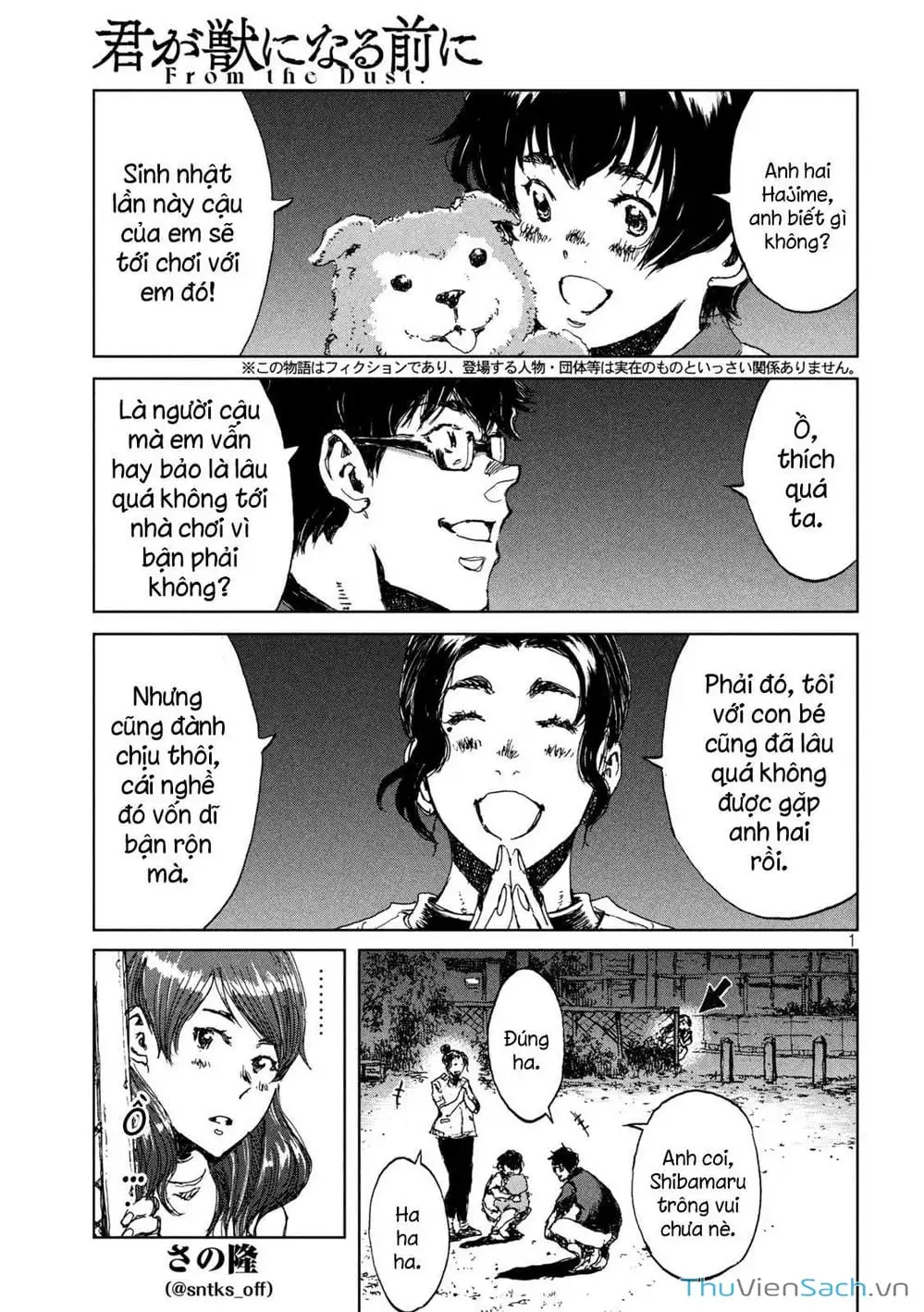 Truyện Tranh Trước Khi Em Trở Thành Quái Vật trang 6