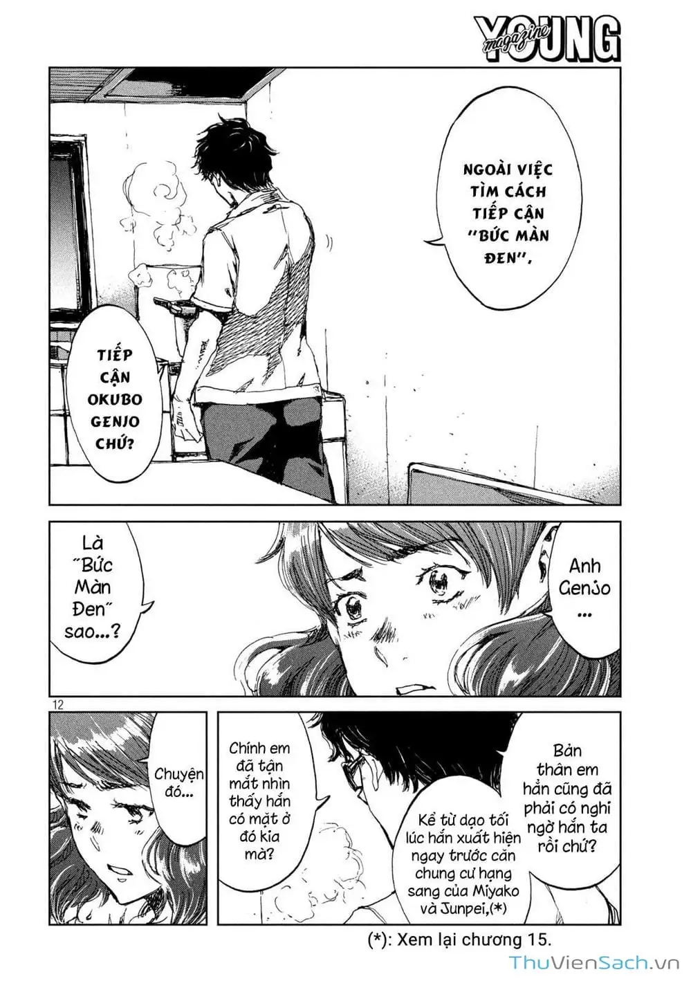 Truyện Tranh Trước Khi Em Trở Thành Quái Vật trang 6