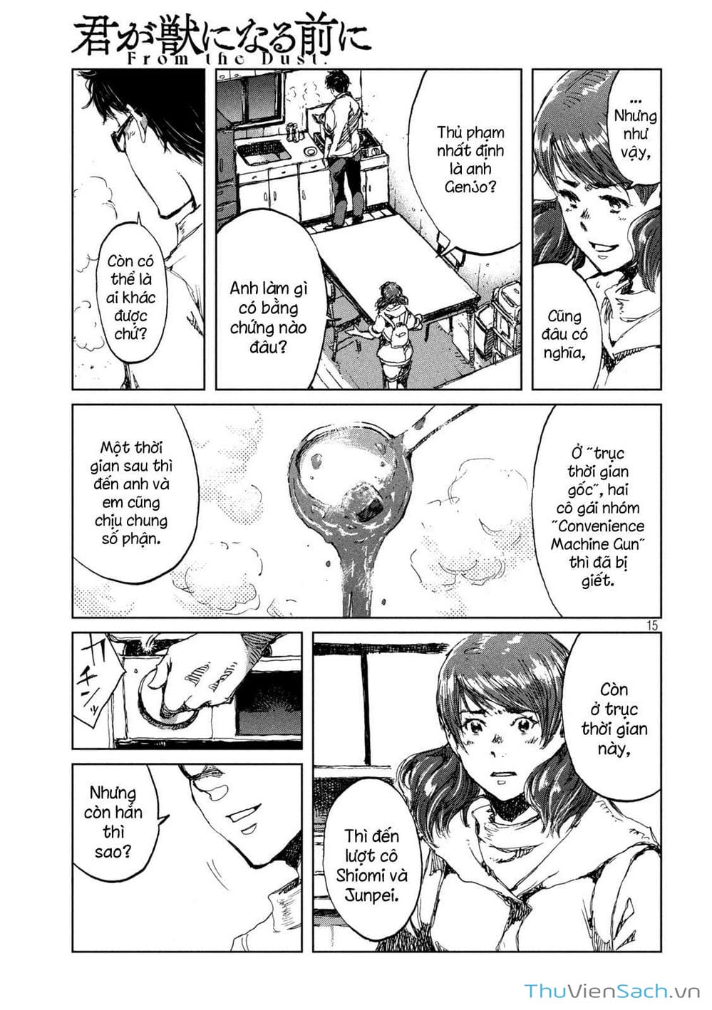 Truyện Tranh Trước Khi Em Trở Thành Quái Vật trang 6