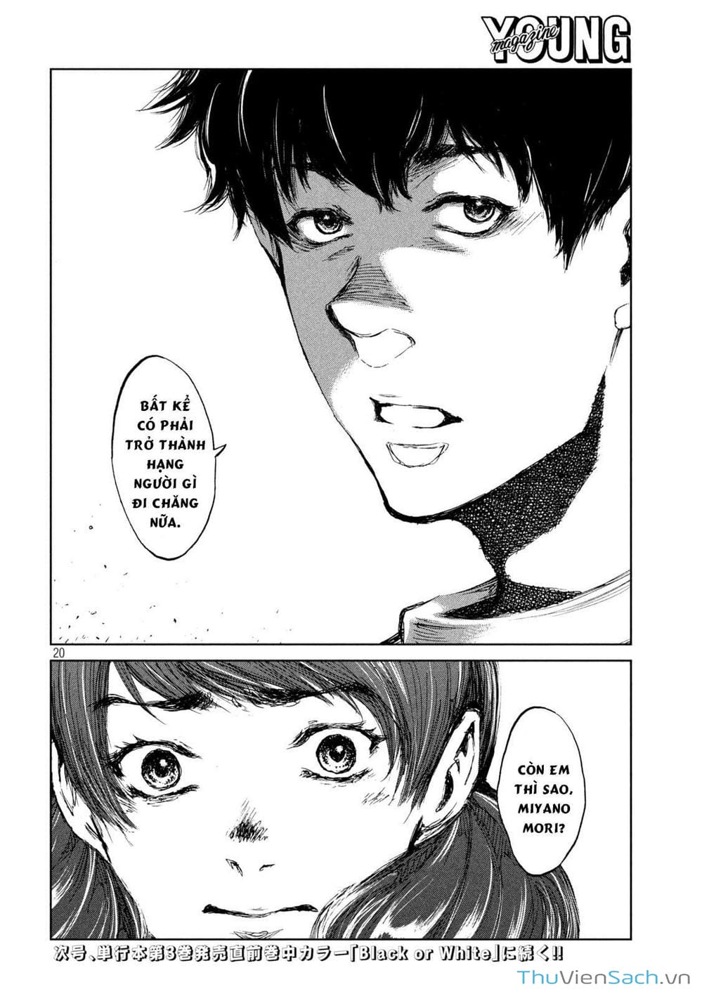 Truyện Tranh Trước Khi Em Trở Thành Quái Vật trang 6