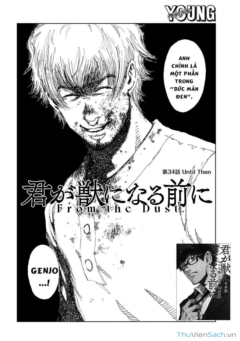 Truyện Tranh Trước Khi Em Trở Thành Quái Vật trang 6