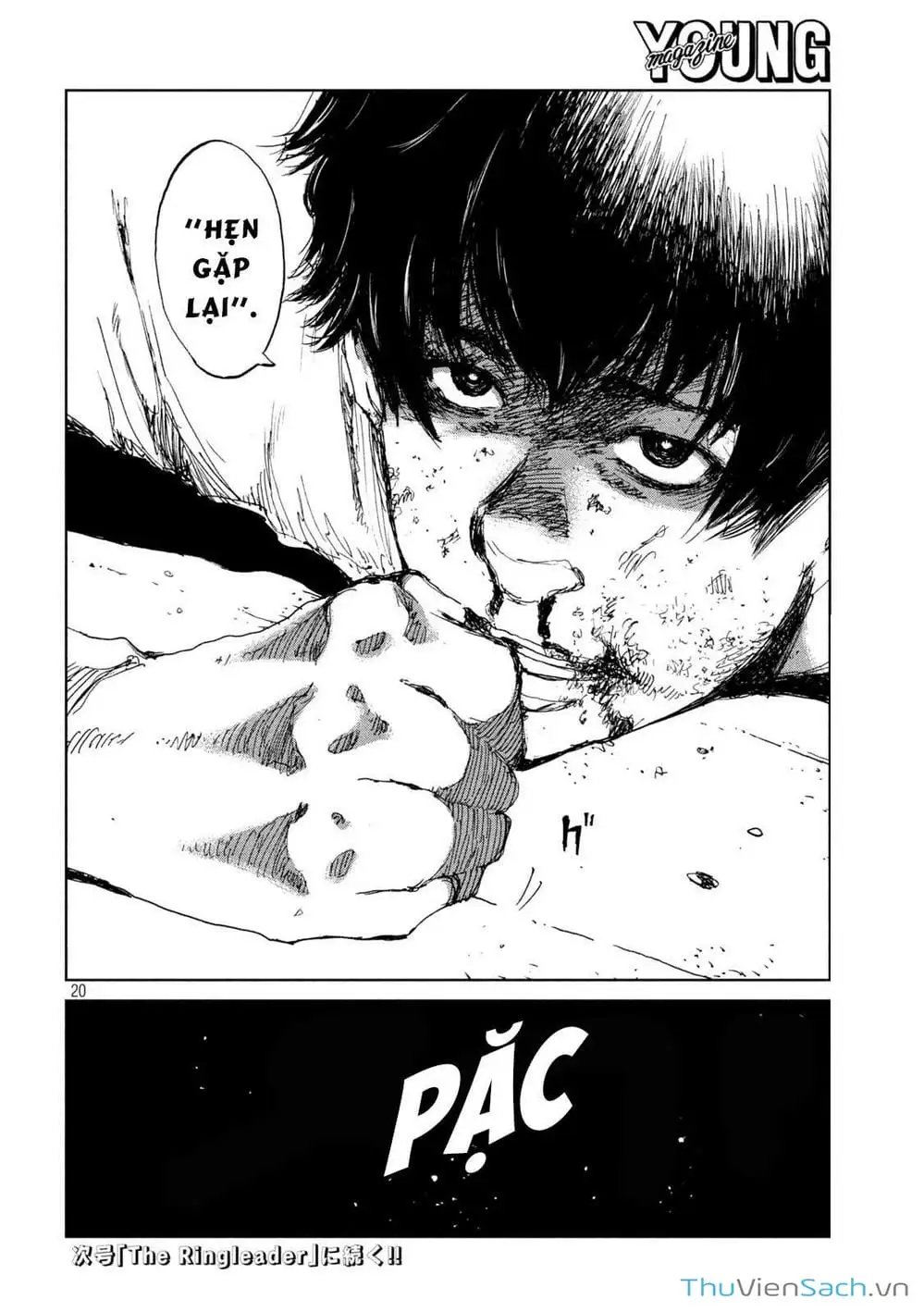 Truyện Tranh Trước Khi Em Trở Thành Quái Vật trang 6