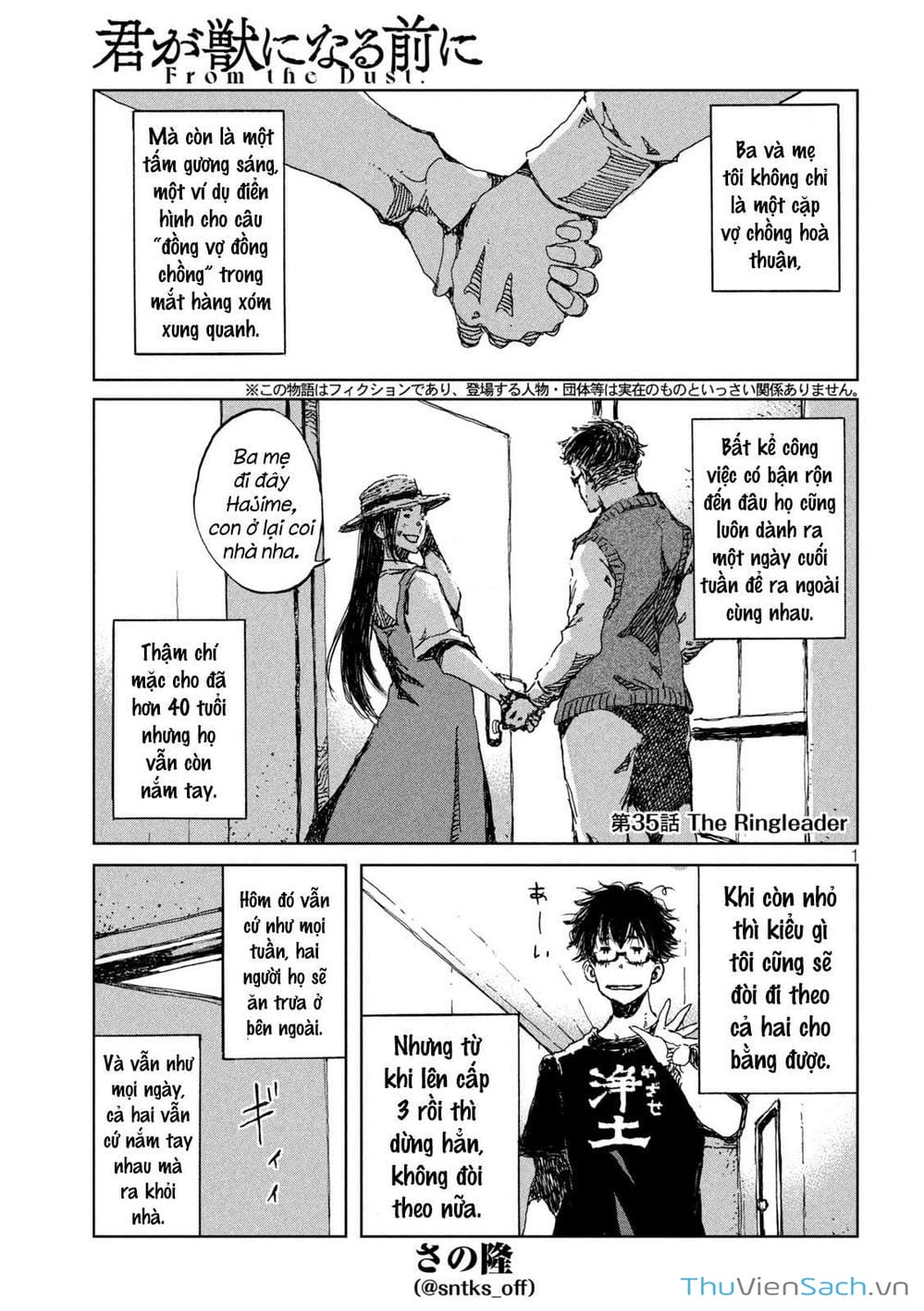 Truyện Tranh Trước Khi Em Trở Thành Quái Vật trang 6