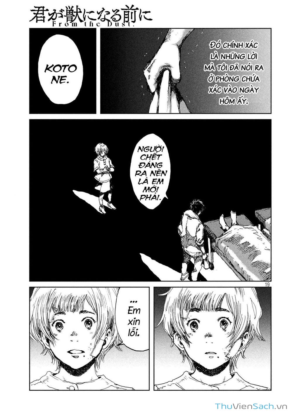 Truyện Tranh Trước Khi Em Trở Thành Quái Vật trang 6
