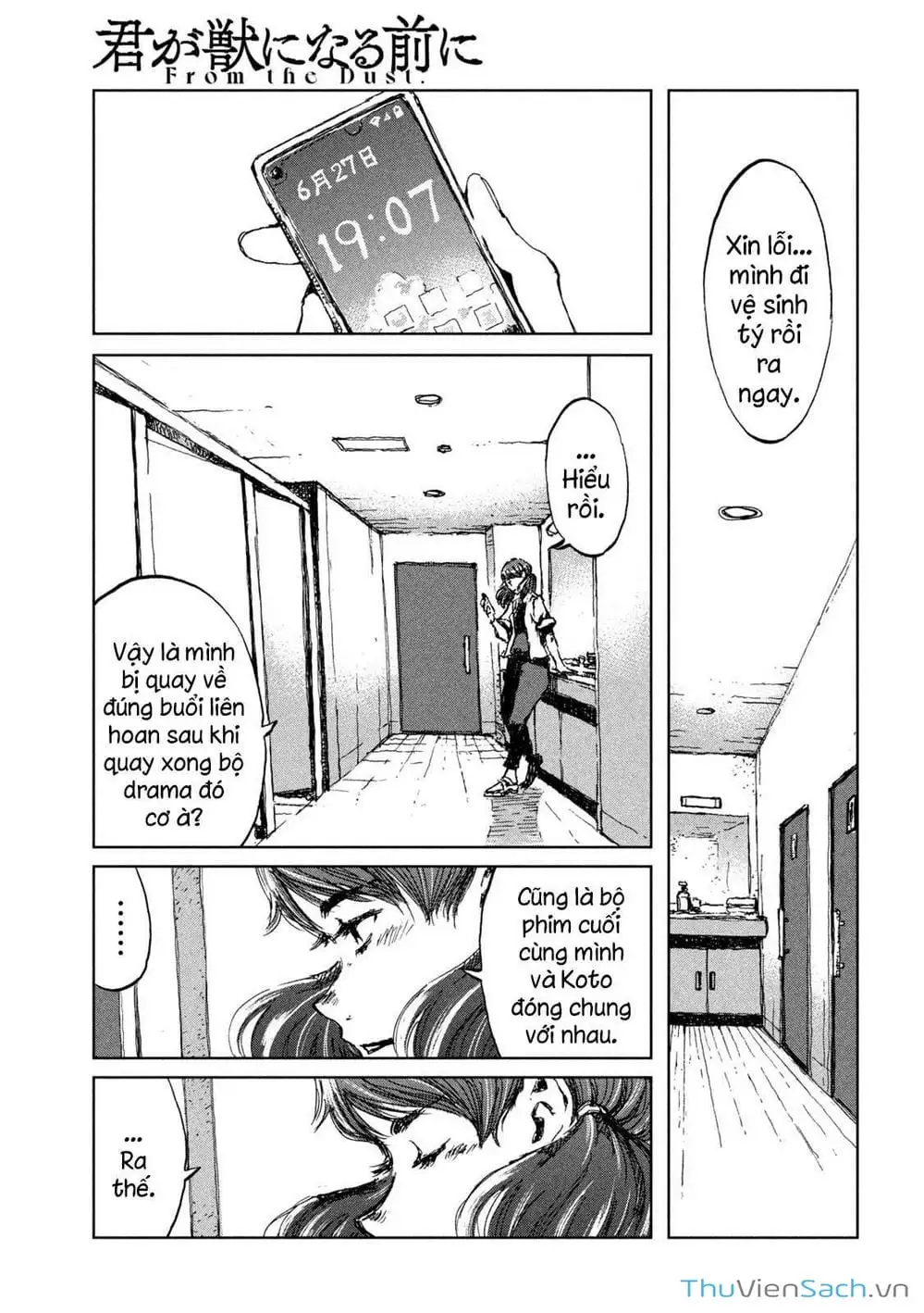 Truyện Tranh Trước Khi Em Trở Thành Quái Vật trang 6