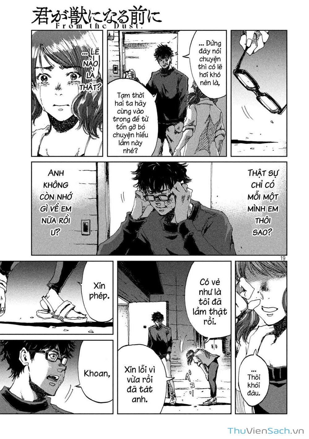 Truyện Tranh Trước Khi Em Trở Thành Quái Vật trang 6