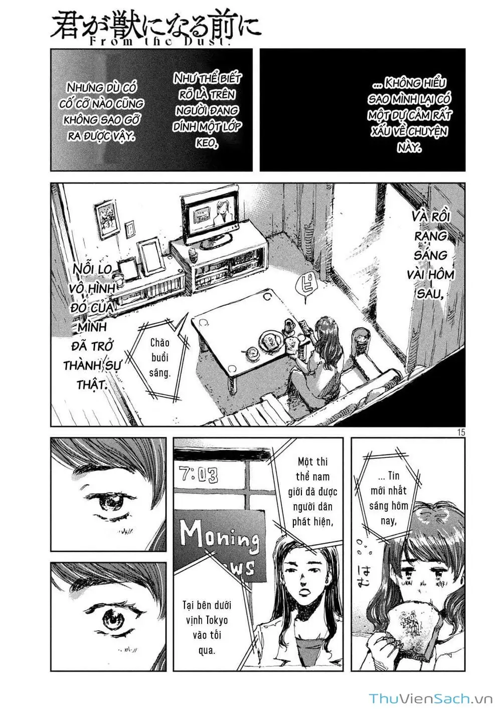 Truyện Tranh Trước Khi Em Trở Thành Quái Vật trang 6