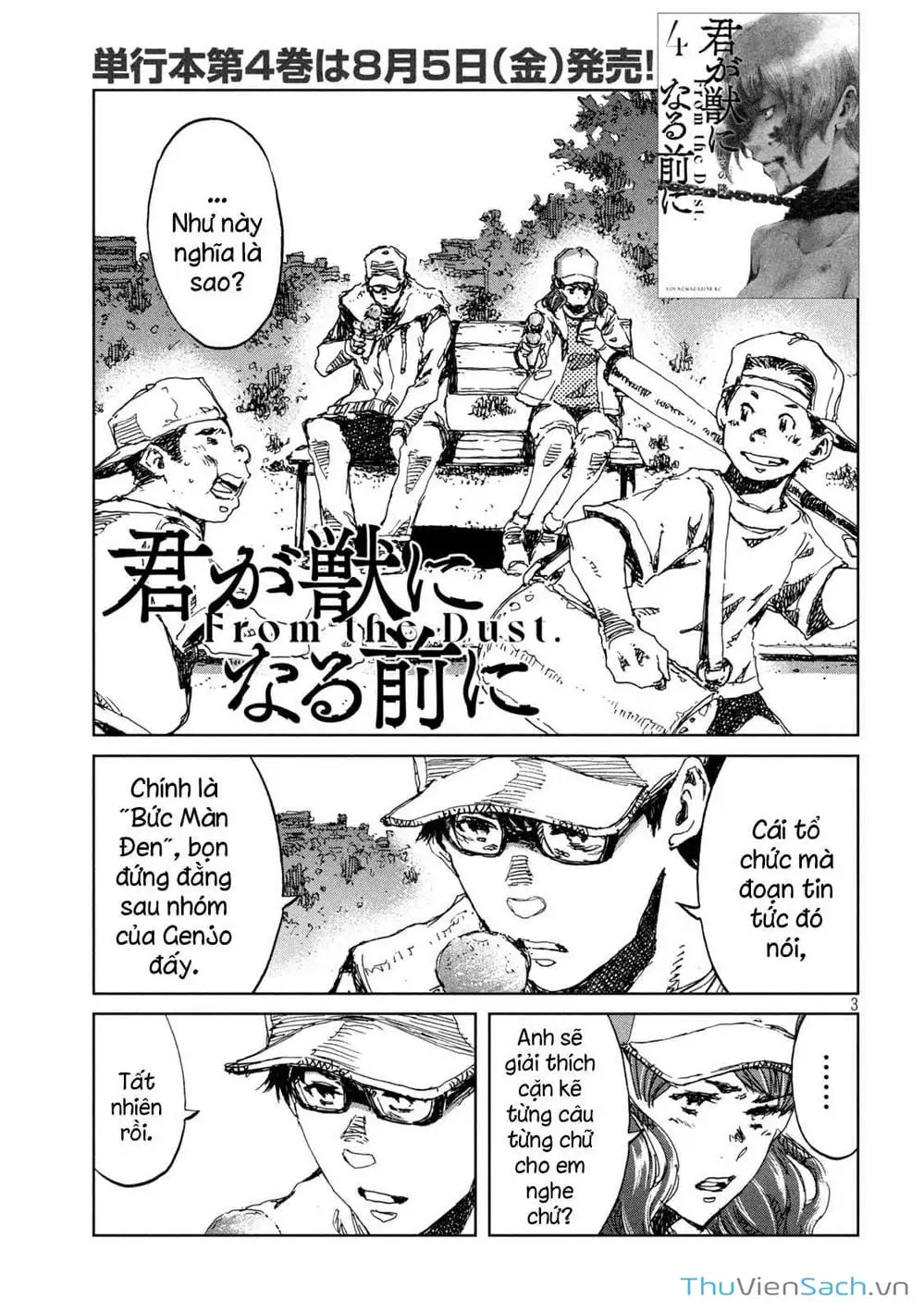 Truyện Tranh Trước Khi Em Trở Thành Quái Vật trang 6