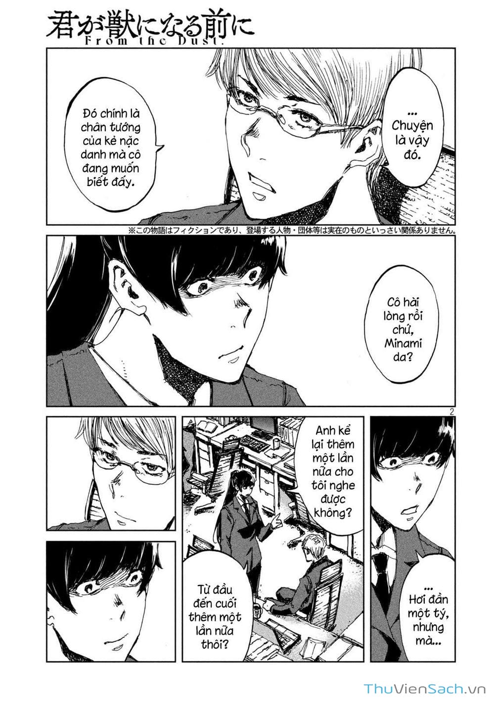 Truyện Tranh Trước Khi Em Trở Thành Quái Vật trang 6