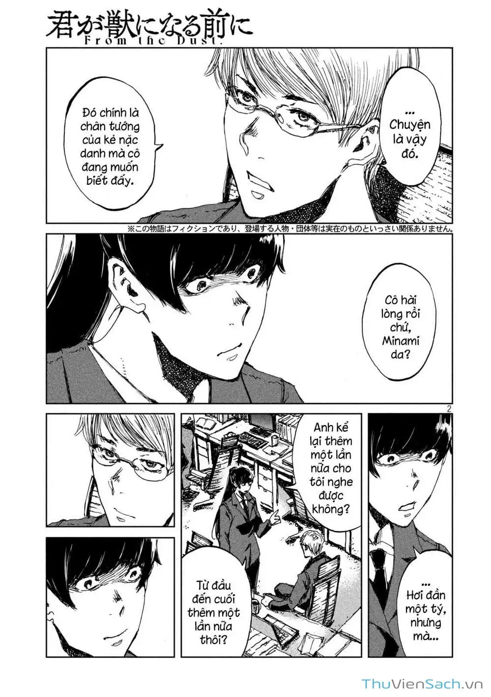 Truyện Tranh Trước Khi Em Trở Thành Quái Vật trang 6