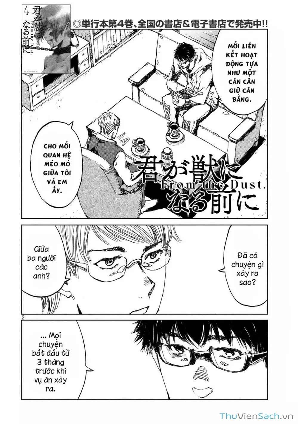 Truyện Tranh Trước Khi Em Trở Thành Quái Vật trang 6