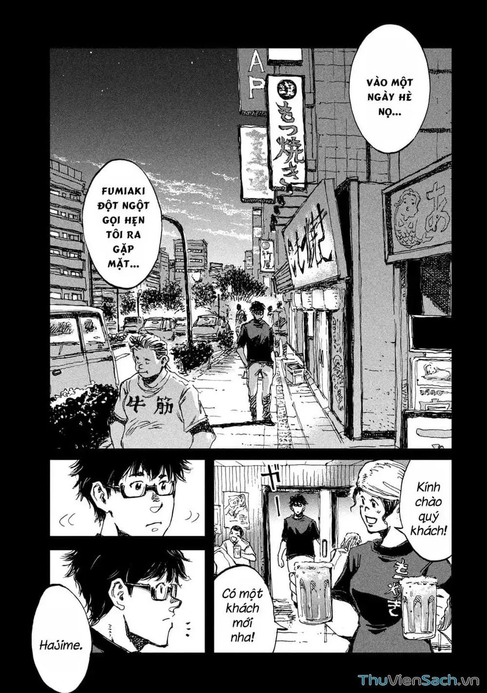 Truyện Tranh Trước Khi Em Trở Thành Quái Vật trang 6