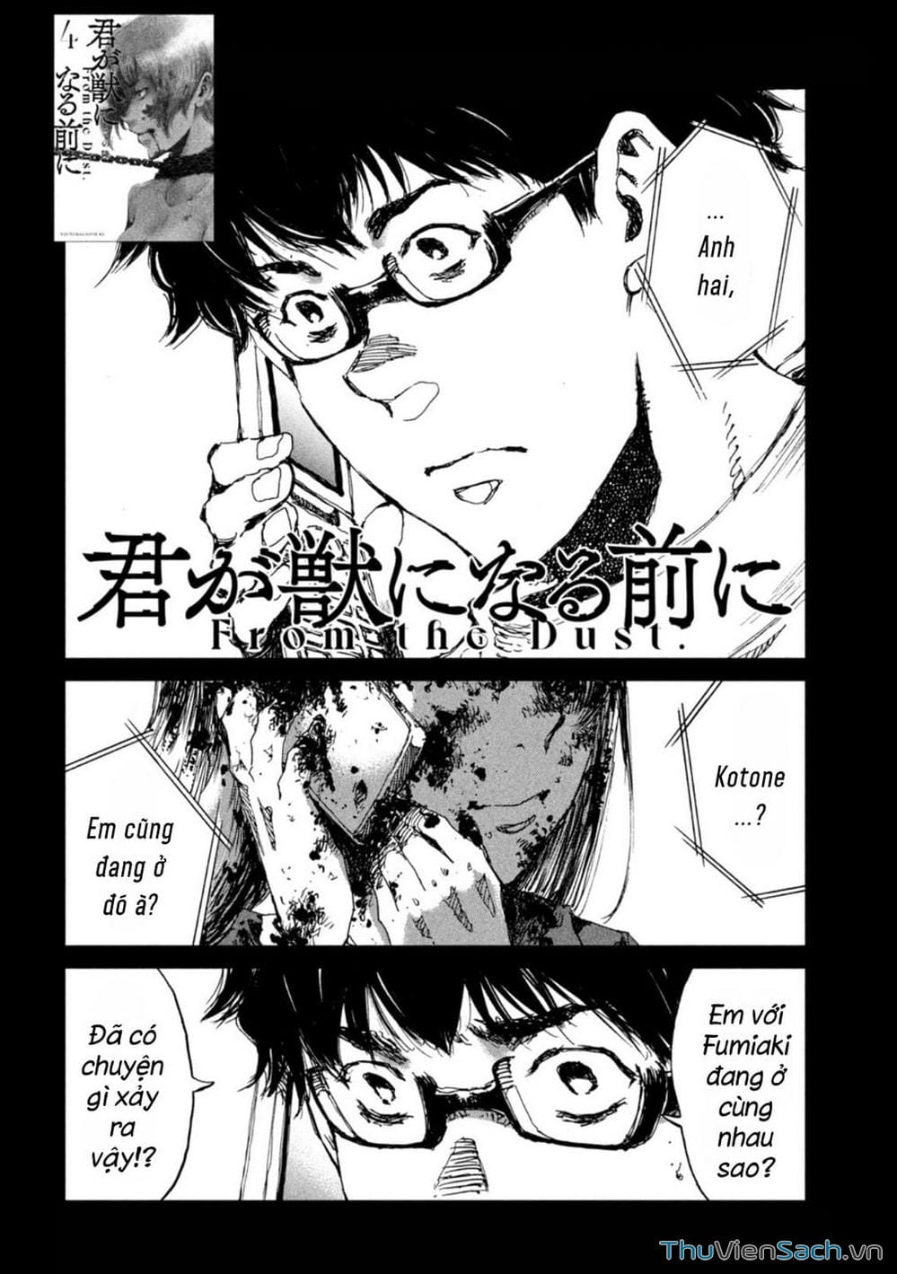 Truyện Tranh Trước Khi Em Trở Thành Quái Vật trang 6