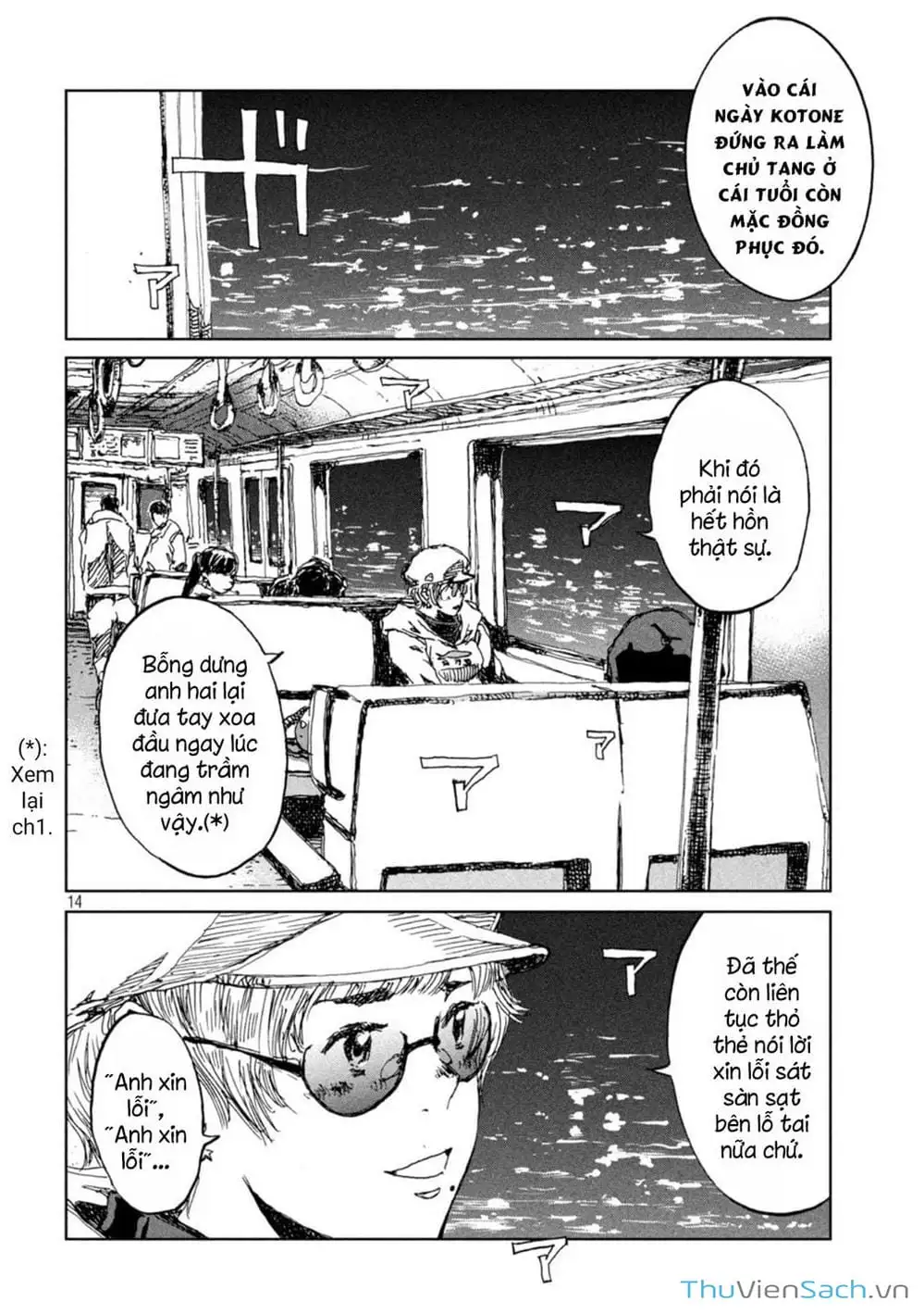 Truyện Tranh Trước Khi Em Trở Thành Quái Vật trang 6