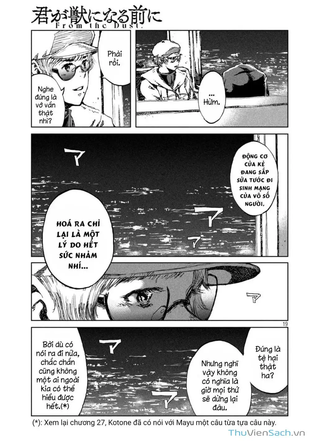 Truyện Tranh Trước Khi Em Trở Thành Quái Vật trang 6