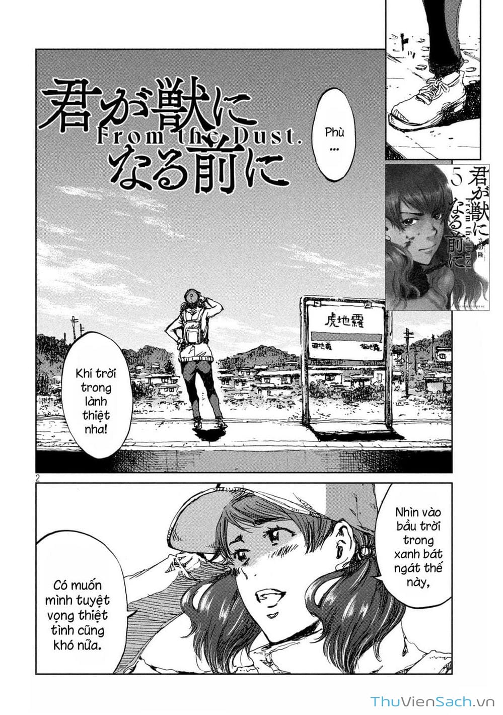 Truyện Tranh Trước Khi Em Trở Thành Quái Vật trang 6