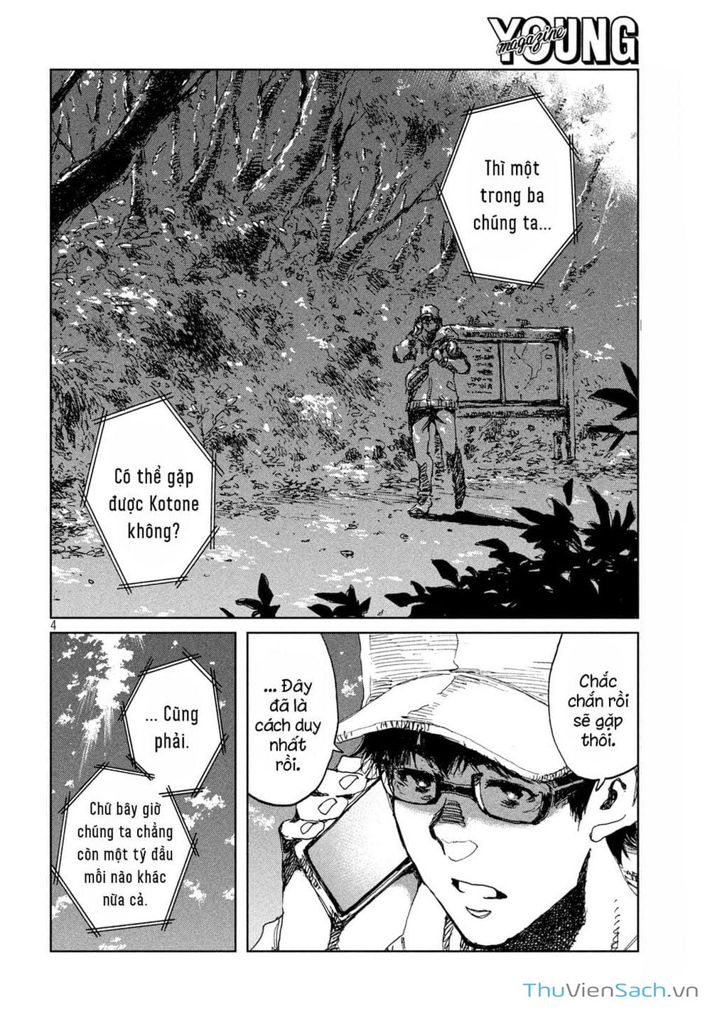 Truyện Tranh Trước Khi Em Trở Thành Quái Vật trang 6