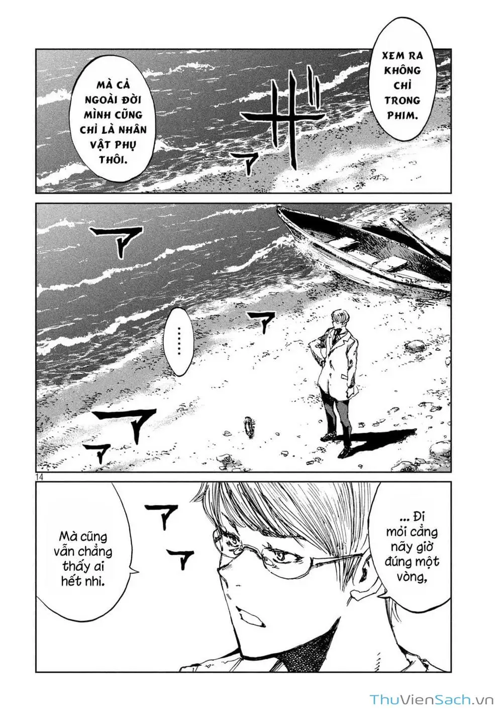 Truyện Tranh Trước Khi Em Trở Thành Quái Vật trang 6