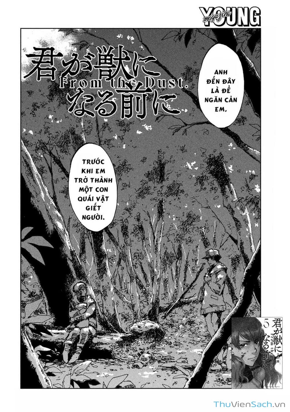 Truyện Tranh Trước Khi Em Trở Thành Quái Vật trang 6