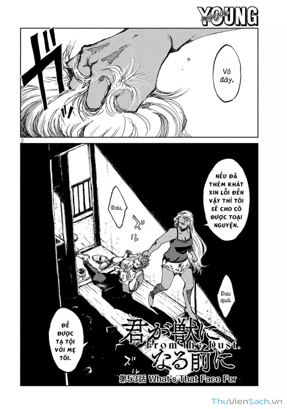 Truyện Tranh Trước Khi Em Trở Thành Quái Vật trang 6