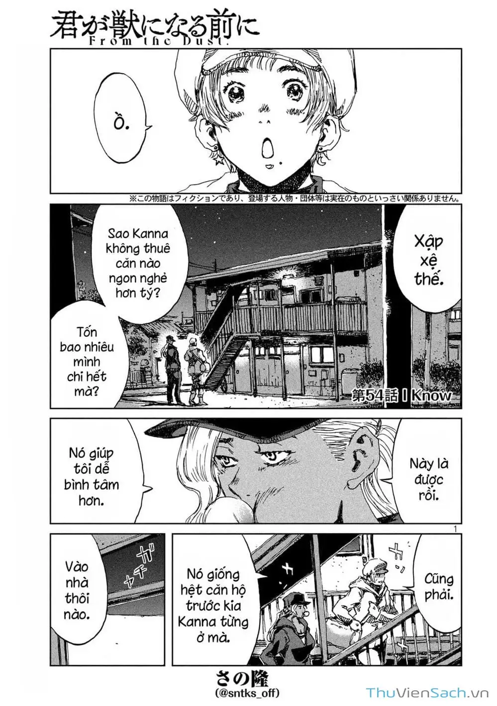 Truyện Tranh Trước Khi Em Trở Thành Quái Vật trang 6