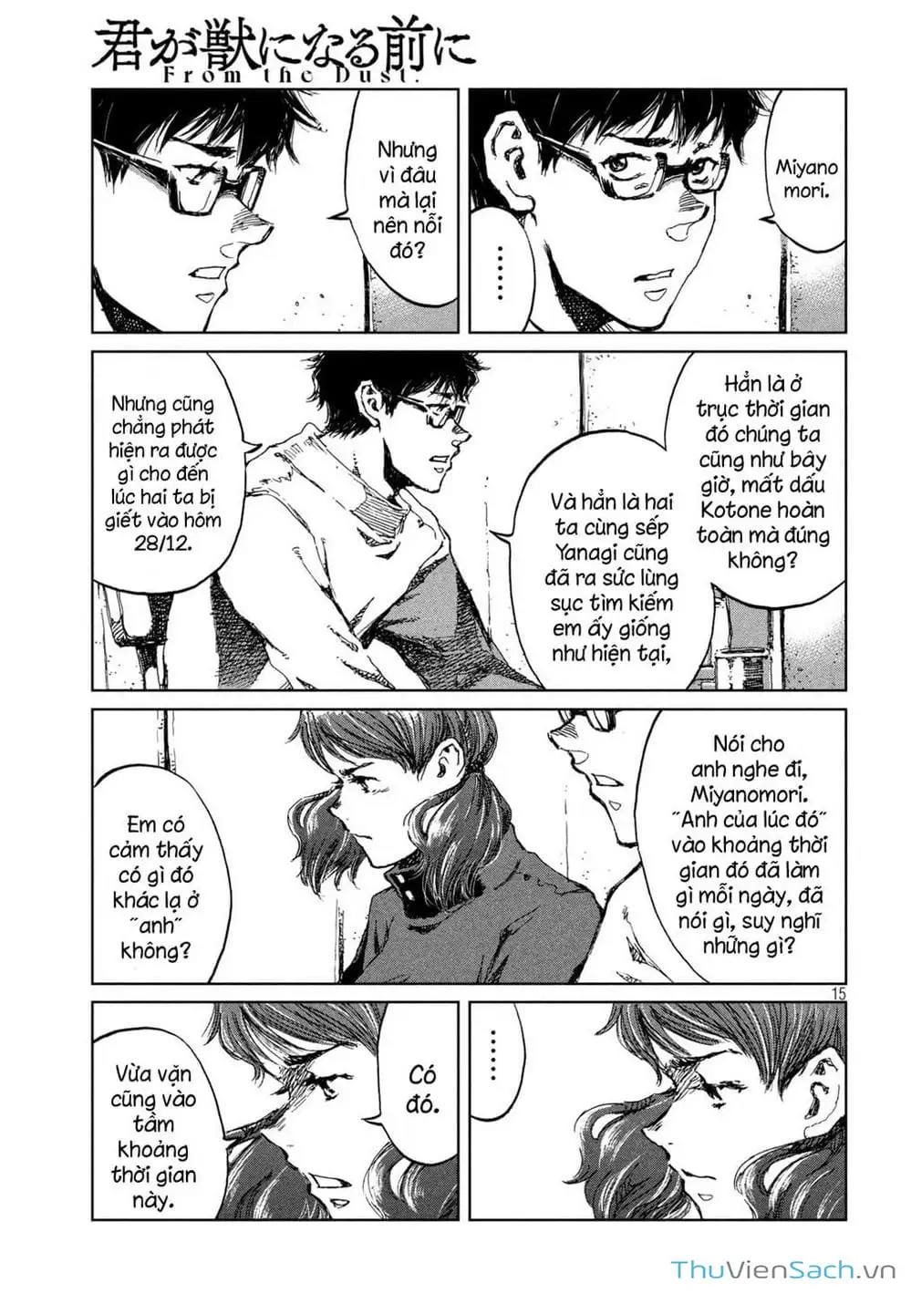Truyện Tranh Trước Khi Em Trở Thành Quái Vật trang 6