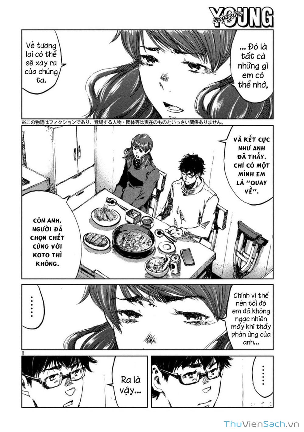 Truyện Tranh Trước Khi Em Trở Thành Quái Vật trang 6