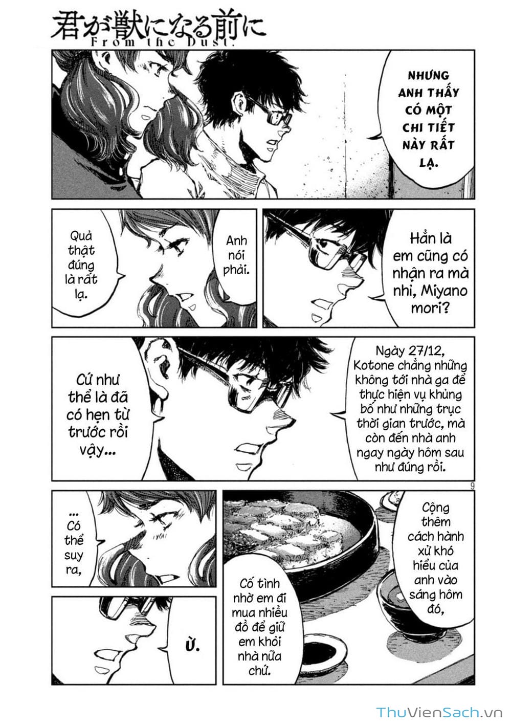 Truyện Tranh Trước Khi Em Trở Thành Quái Vật trang 6