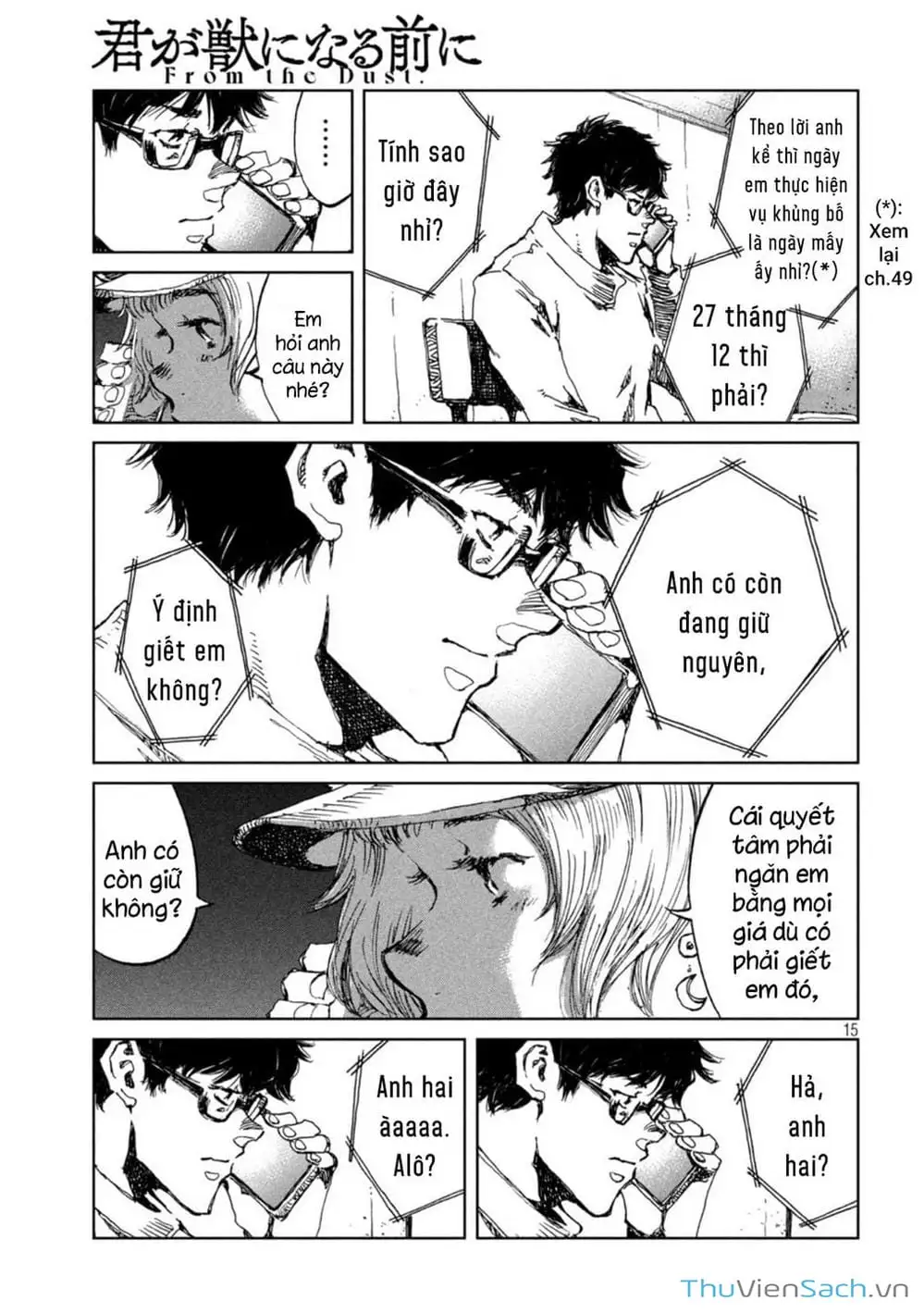 Truyện Tranh Trước Khi Em Trở Thành Quái Vật trang 6