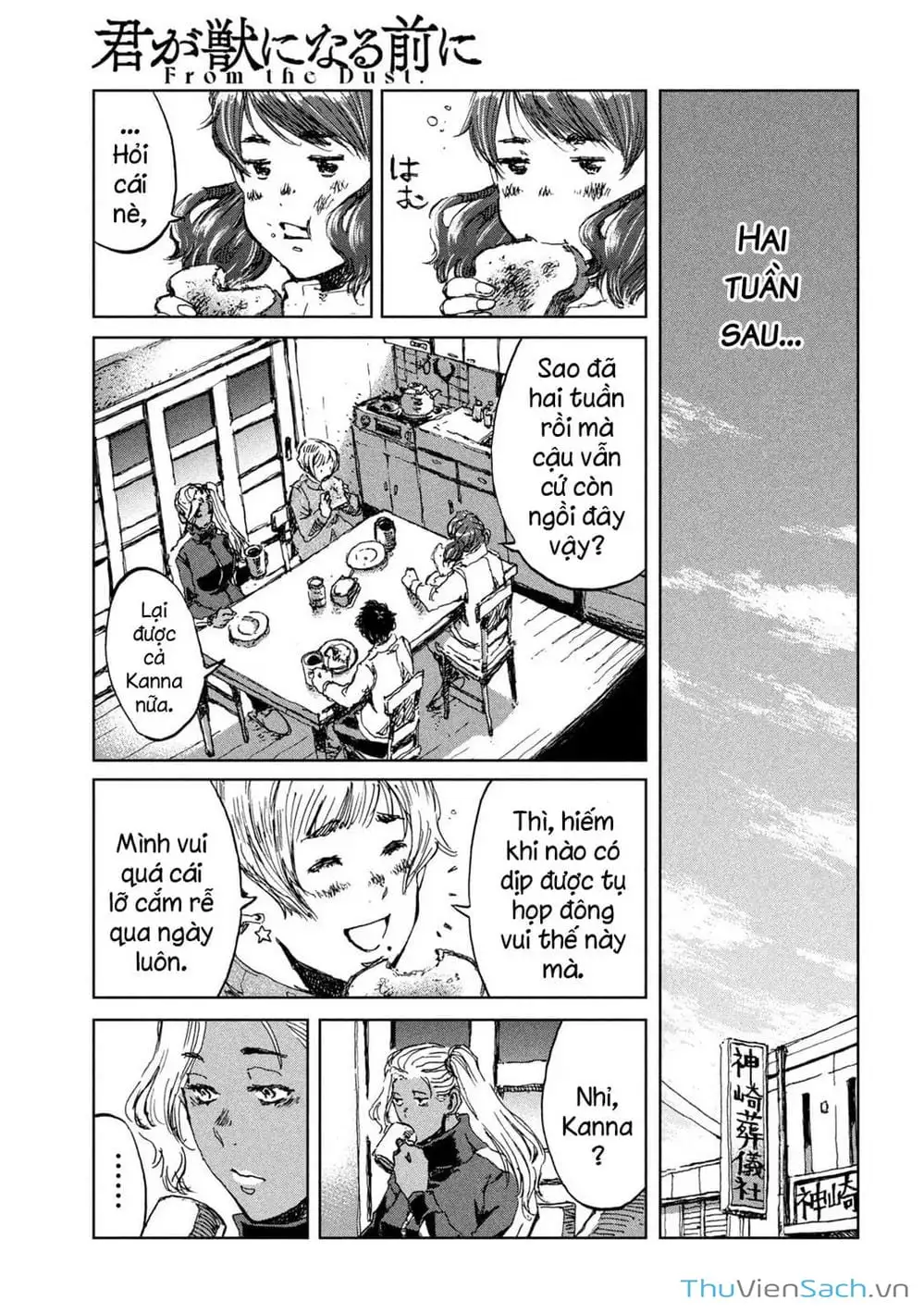 Truyện Tranh Trước Khi Em Trở Thành Quái Vật trang 6
