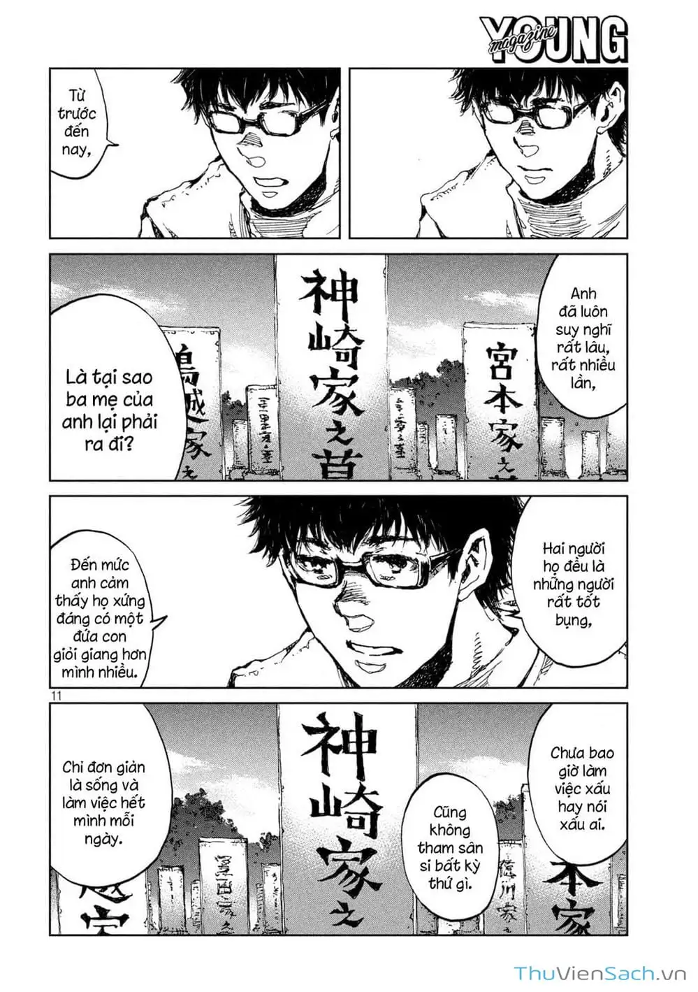 Truyện Tranh Trước Khi Em Trở Thành Quái Vật trang 6