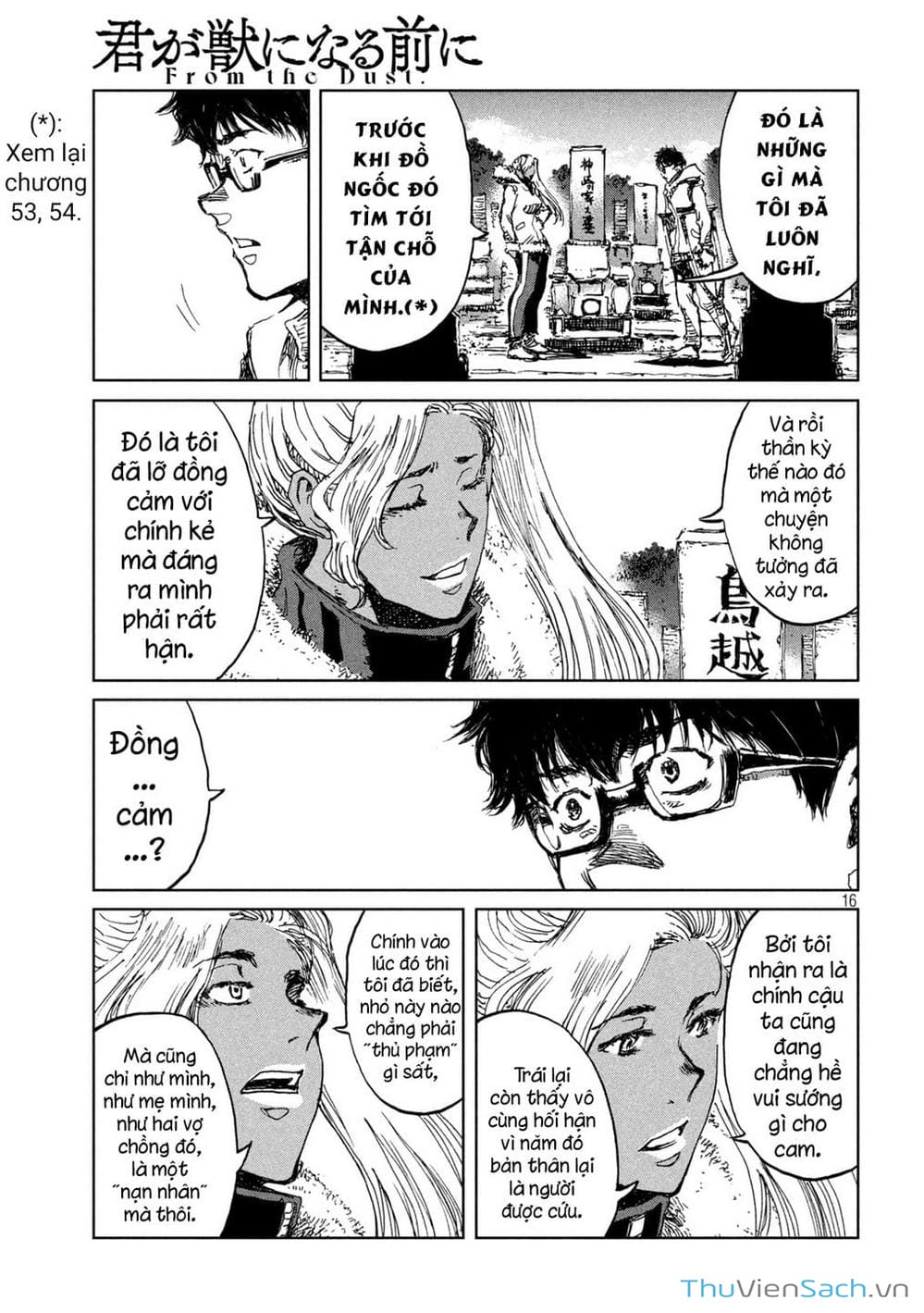 Truyện Tranh Trước Khi Em Trở Thành Quái Vật trang 6
