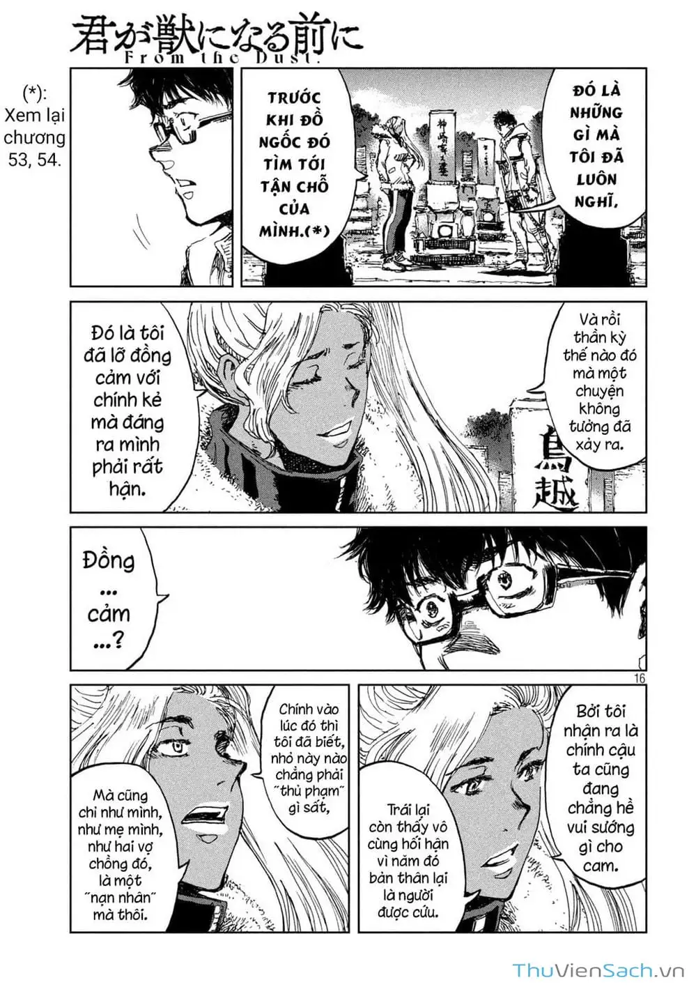 Truyện Tranh Trước Khi Em Trở Thành Quái Vật trang 6