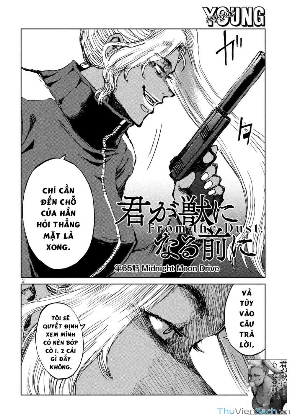 Truyện Tranh Trước Khi Em Trở Thành Quái Vật trang 6