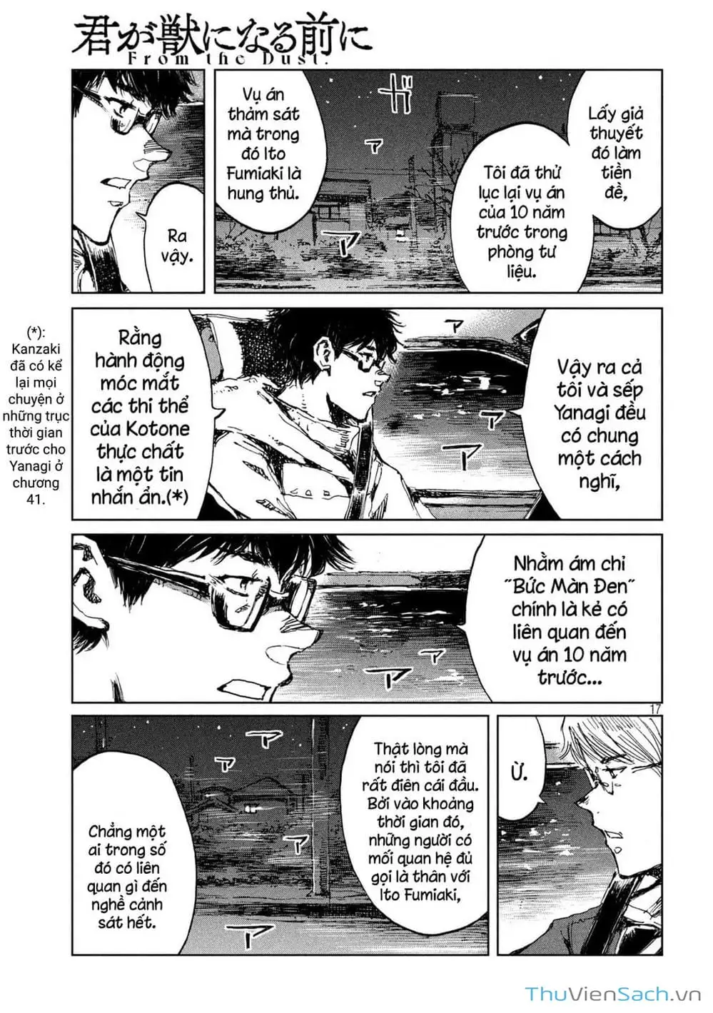 Truyện Tranh Trước Khi Em Trở Thành Quái Vật trang 6