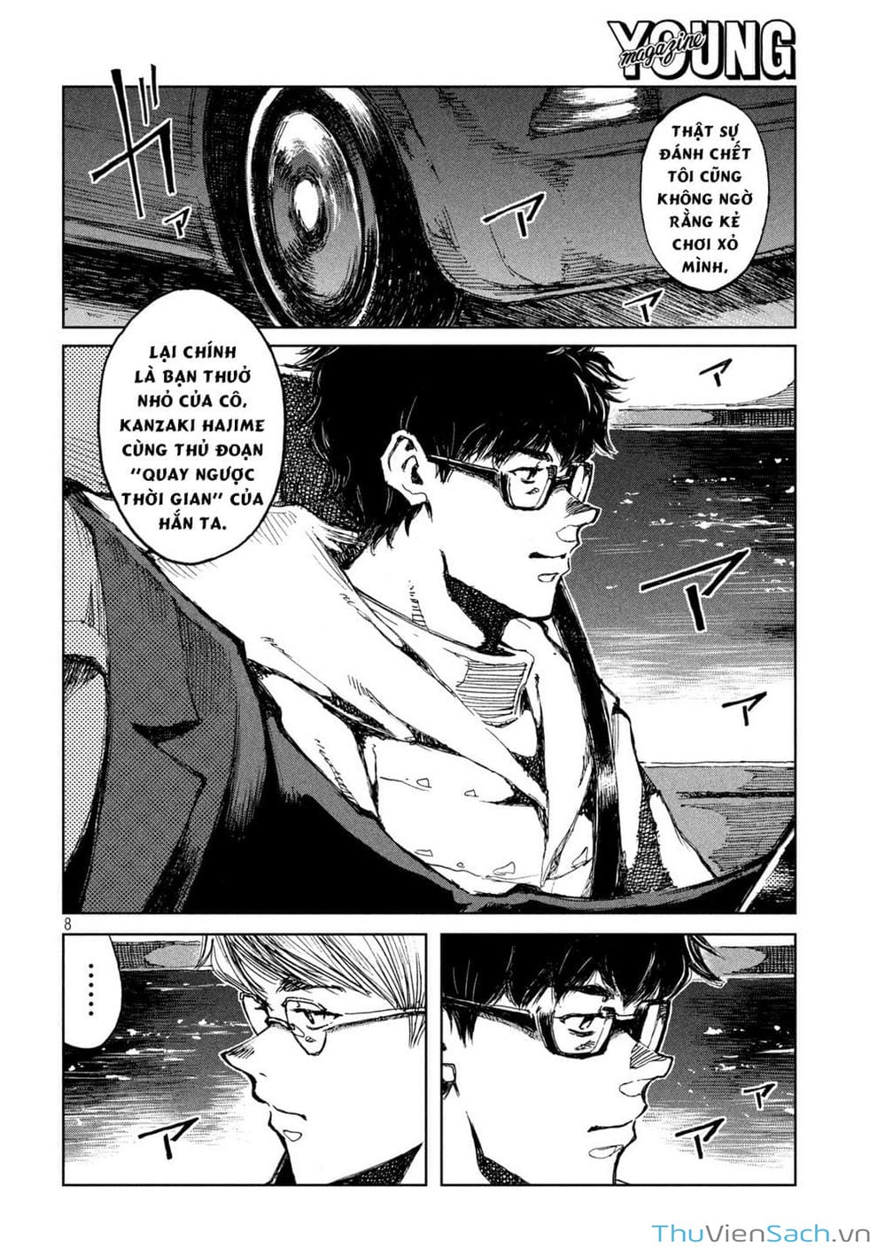 Truyện Tranh Trước Khi Em Trở Thành Quái Vật trang 6