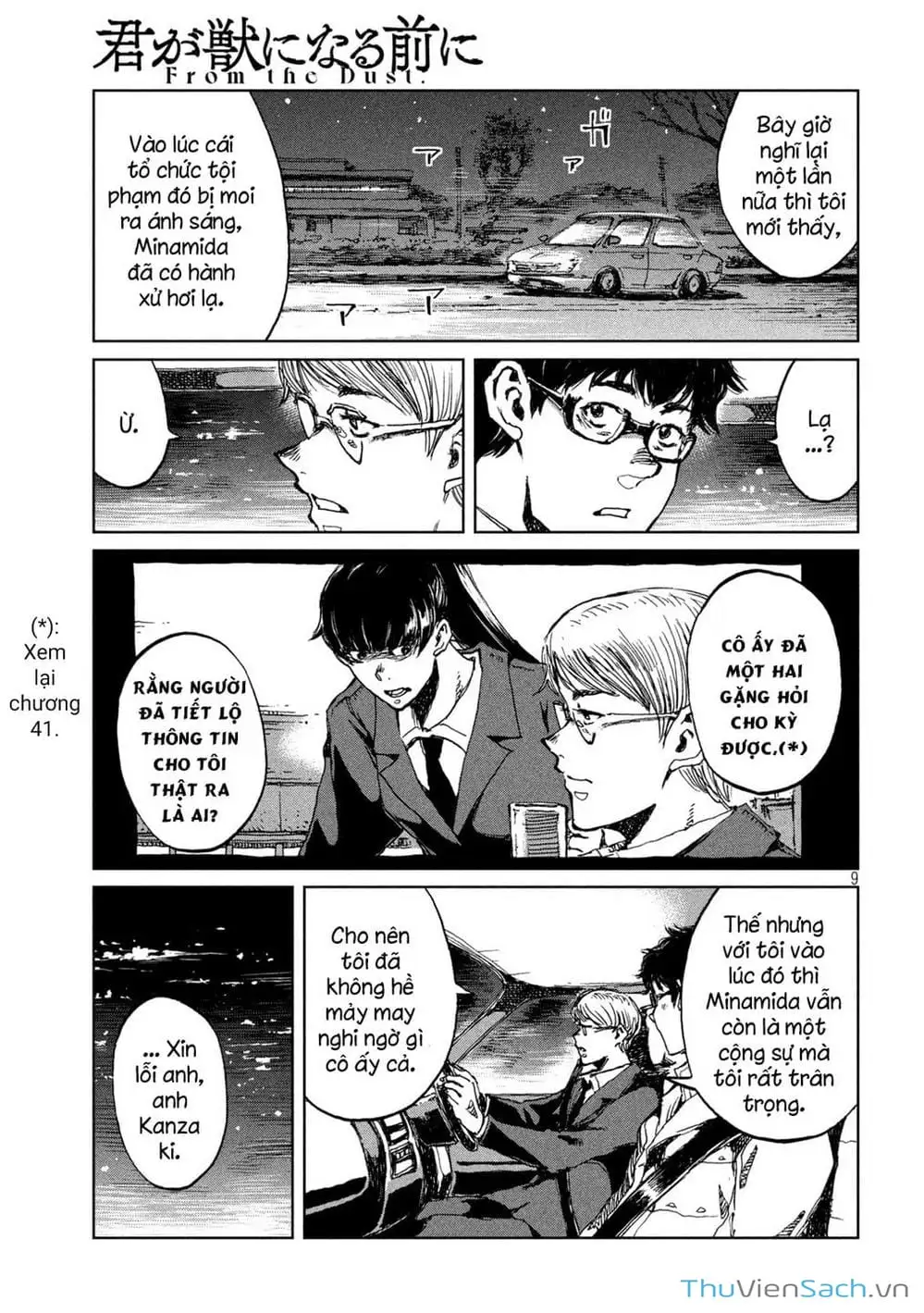 Truyện Tranh Trước Khi Em Trở Thành Quái Vật trang 6