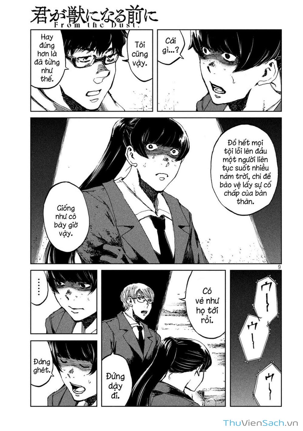 Truyện Tranh Trước Khi Em Trở Thành Quái Vật trang 6