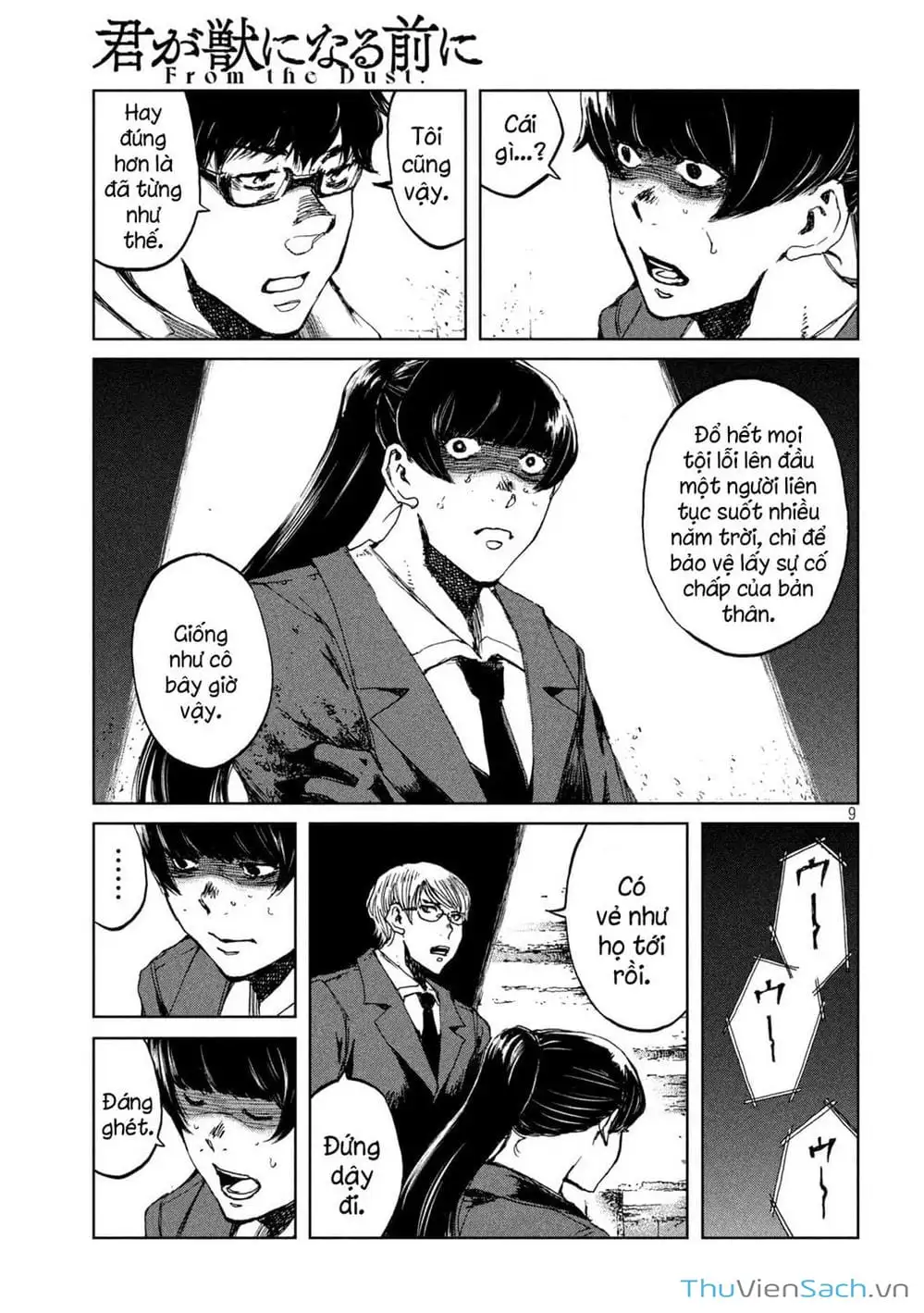 Truyện Tranh Trước Khi Em Trở Thành Quái Vật trang 6