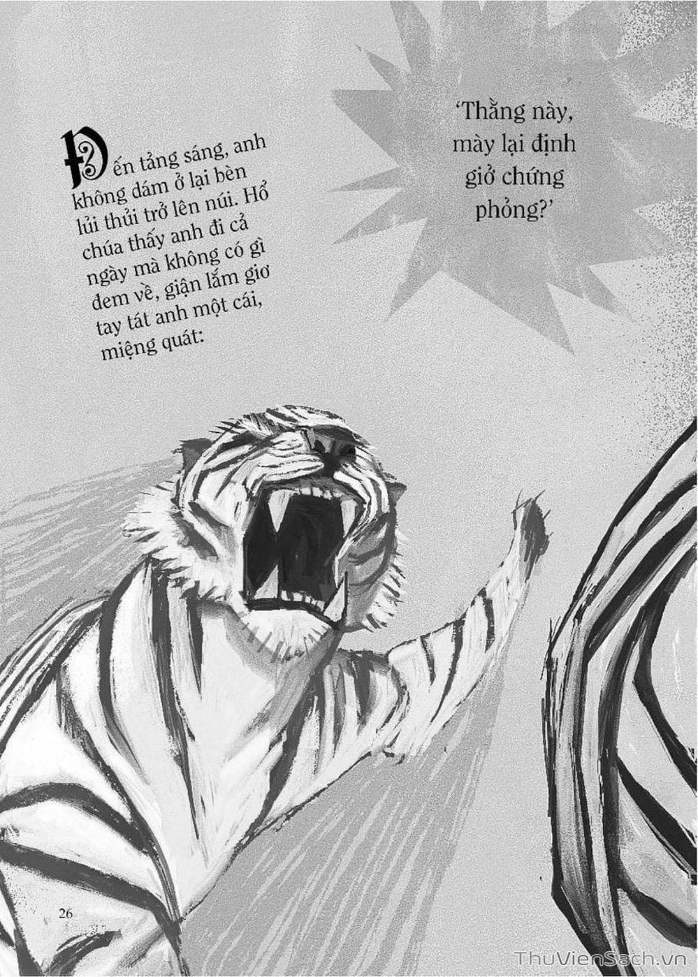 Truyện Tranh Truyện Cổ Tích Việt Nam trang 3